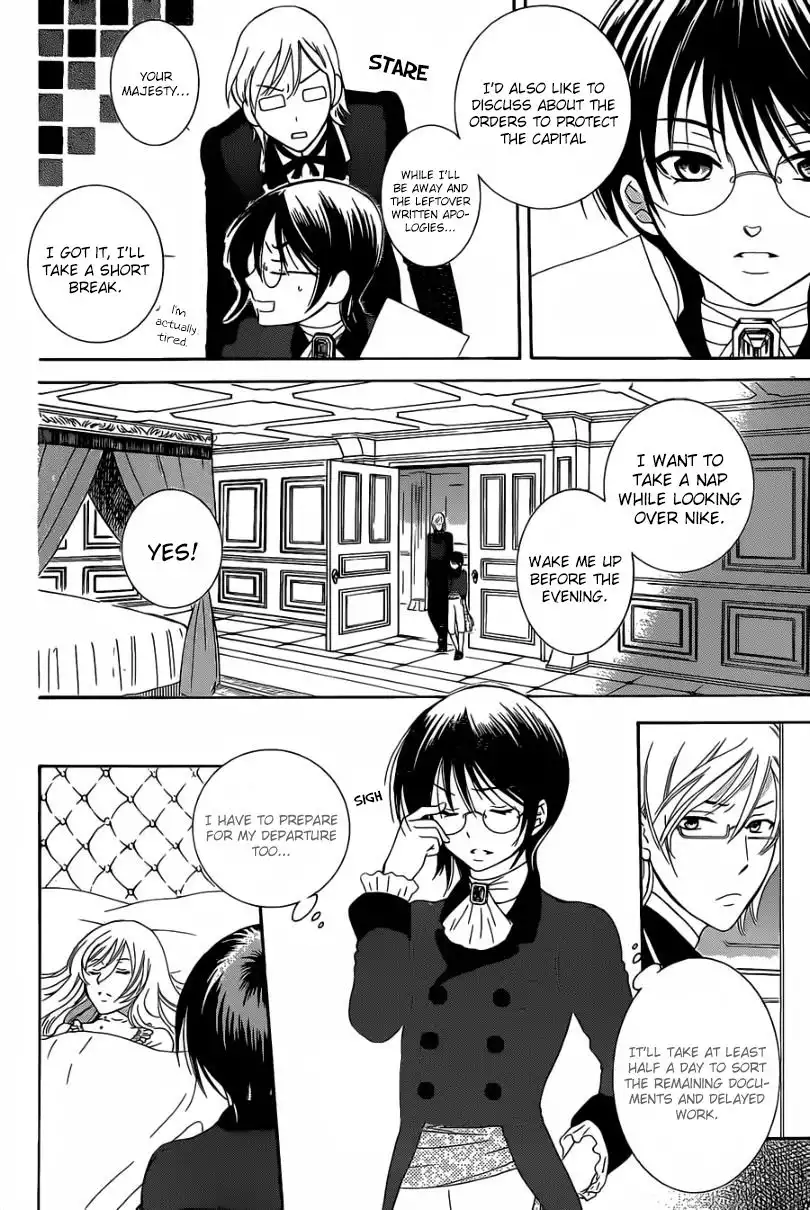 Soredemo Sekai wa Utsukushii Chapter 55 16